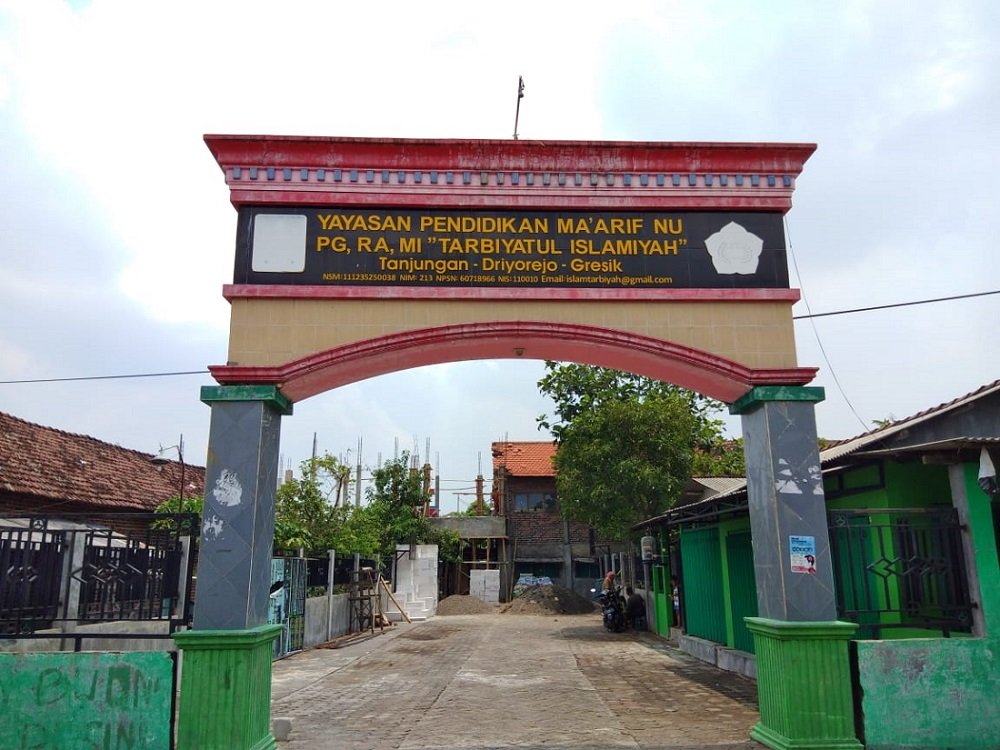 Sejarah MI Tarbiyatul Islamiyah
